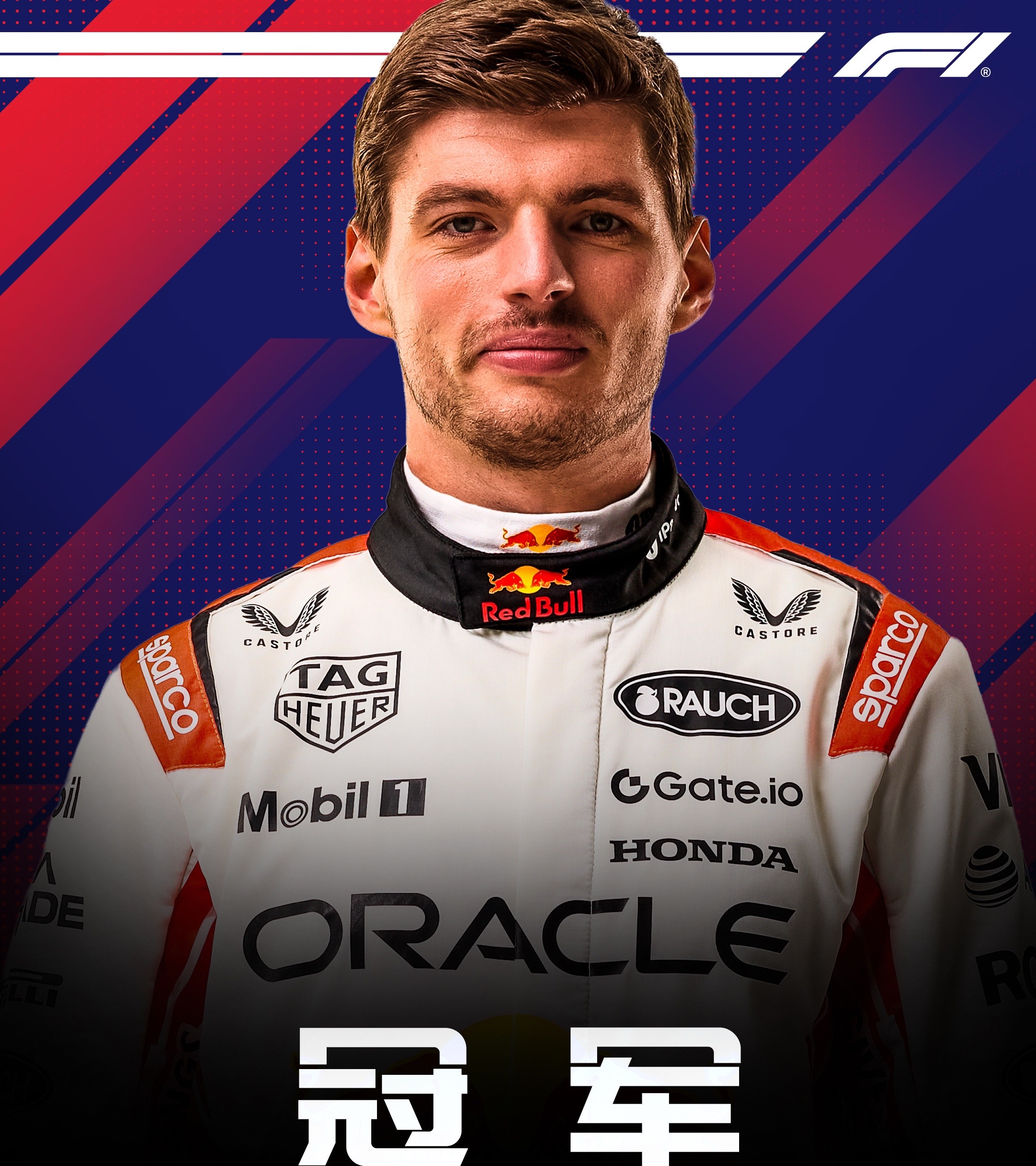 开云体育官网-迈凯伦横扫索伯车队，维斯塔潘扛起全队