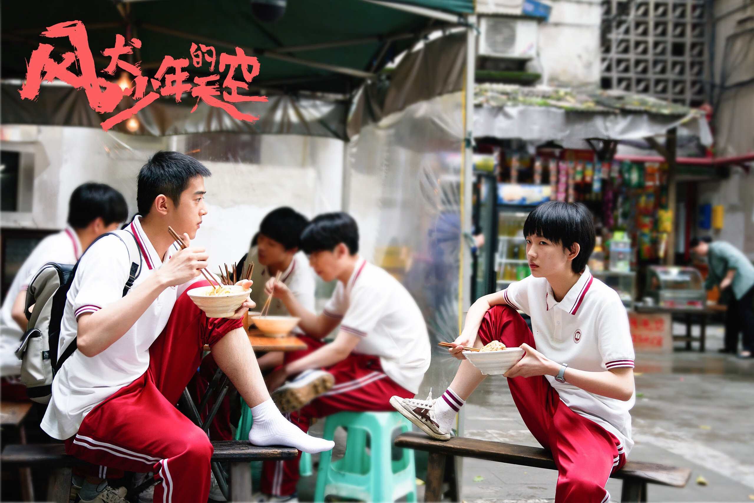 开云体育APP下载-银色王朝的黄昏，独行侠全面横扫马刺，新星浓眉成为关键胜负手