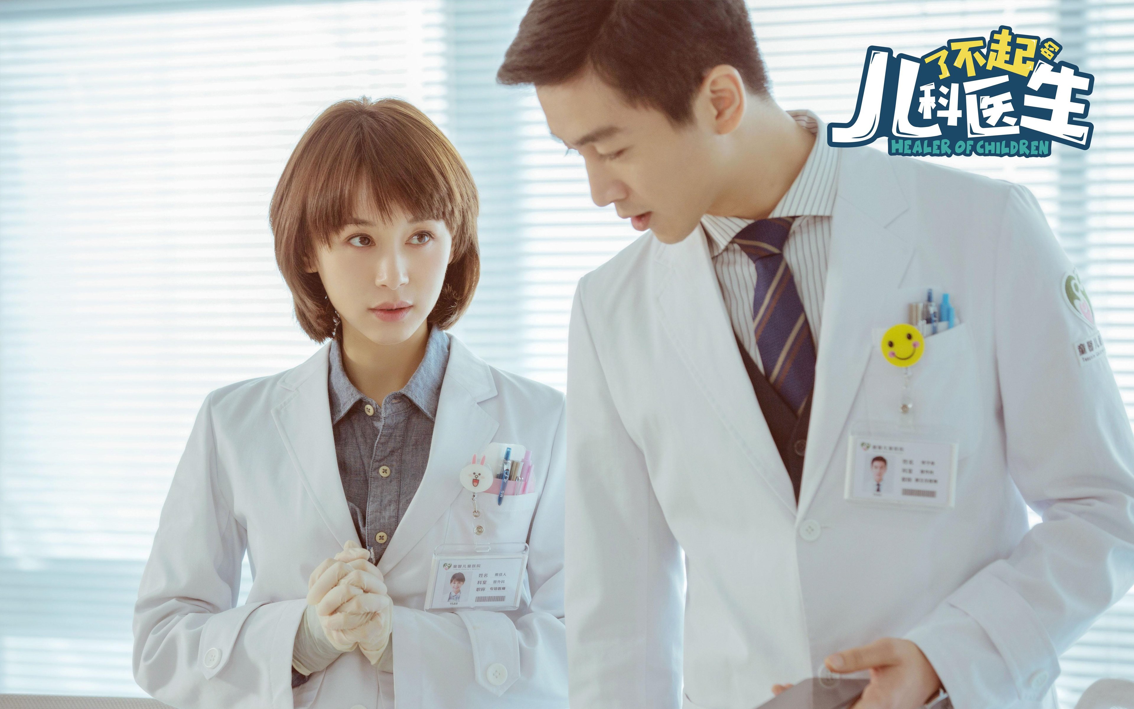 无法阻挡的怪兽与失去钥匙的卫冕者，锡安的绝对统治与湖人防守体系的崩溃