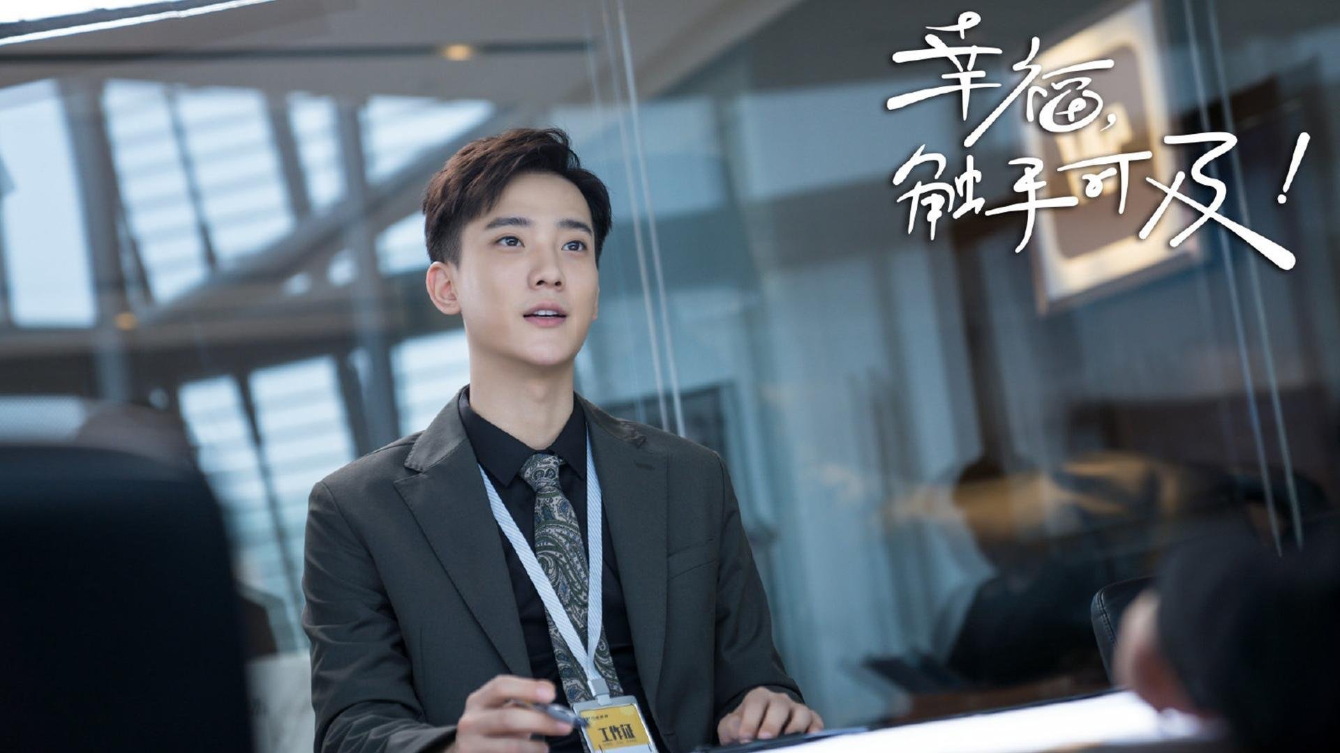 虚拟绿茵,当巴斯托尼戴上玻利维亚队长袖标