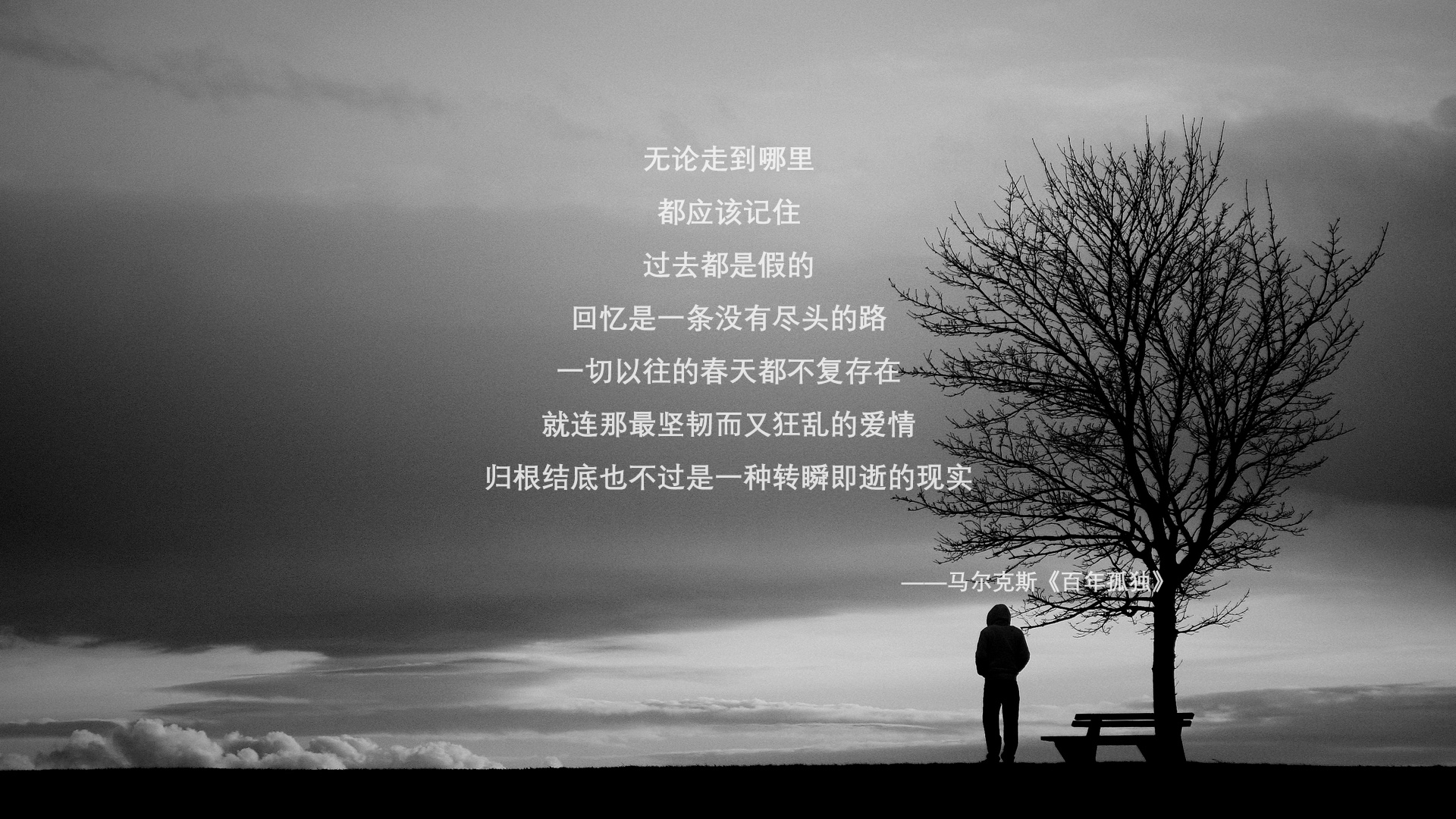 三秒钟改写历史，卡拉斯科如何用一脚抽射让欧洲屏住呼吸