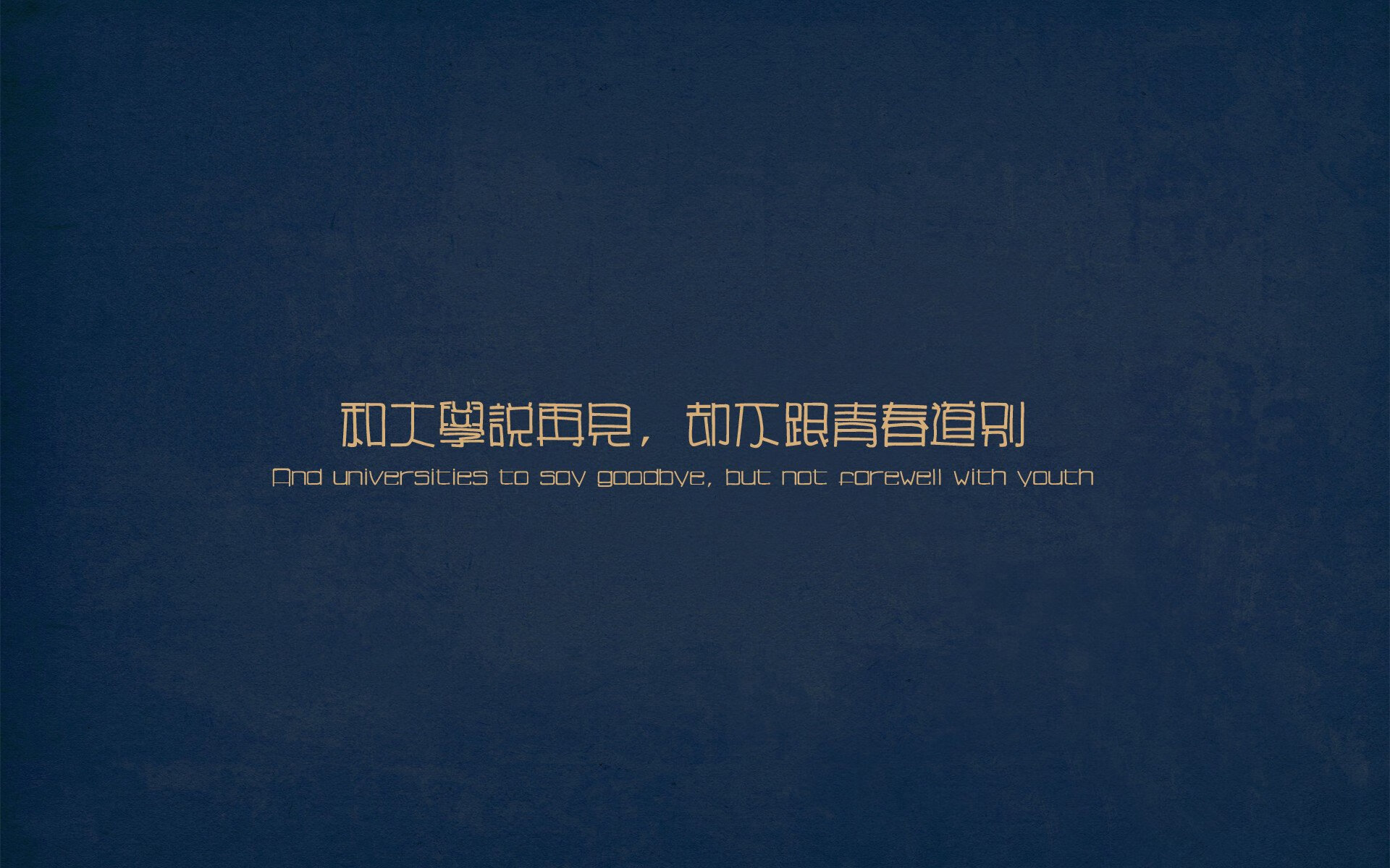 鏖兵卡迪夫，斯通斯一锤定音，威尔士气吞荷兰