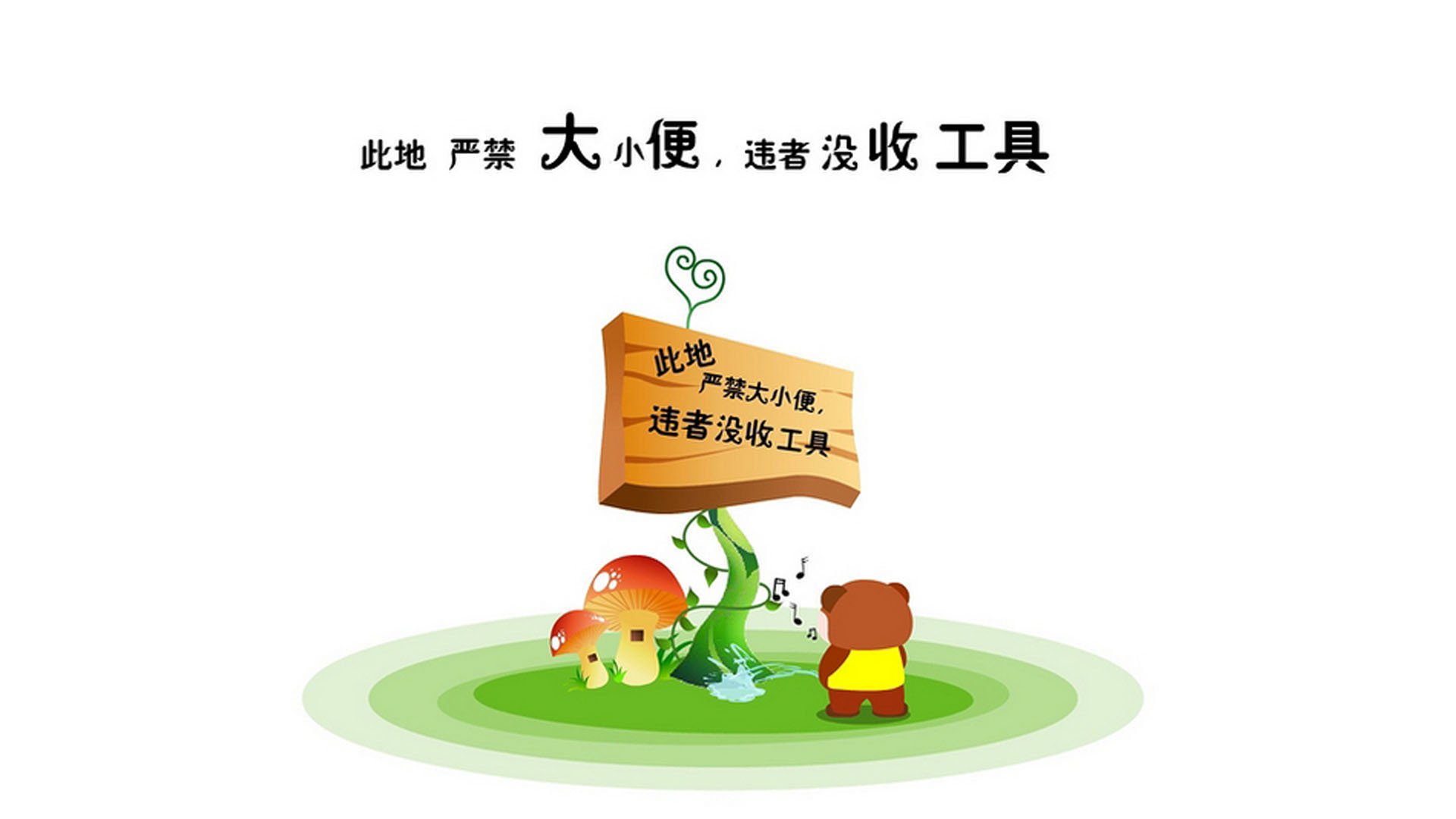 末节窒息!马竞10分钟钢铁风暴,雷恩在主场轰然倒下