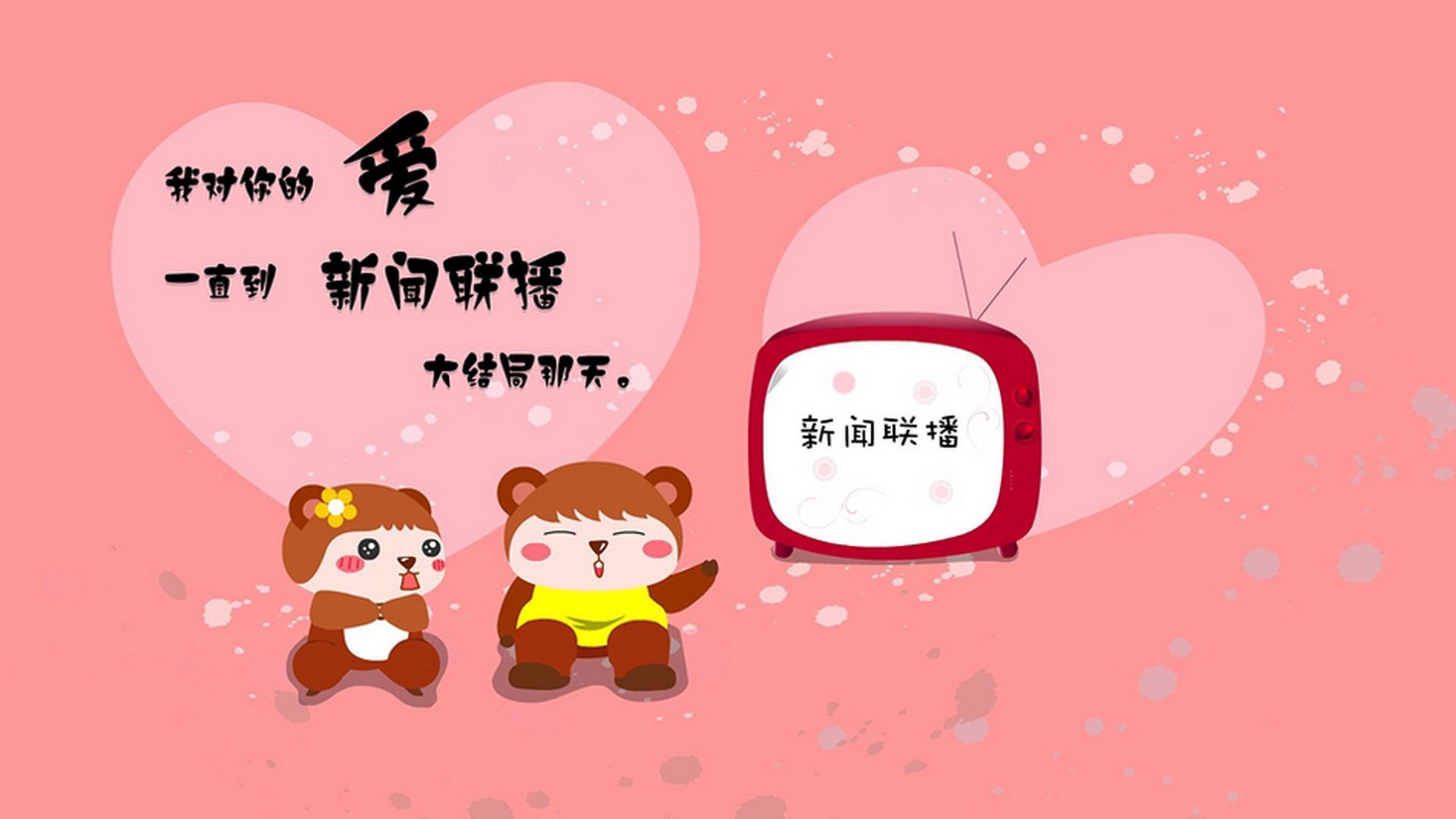 开云体育入口-大西洋与安第斯山的足球双城记，范戴克爆发与秘鲁险胜中国的平行叙事