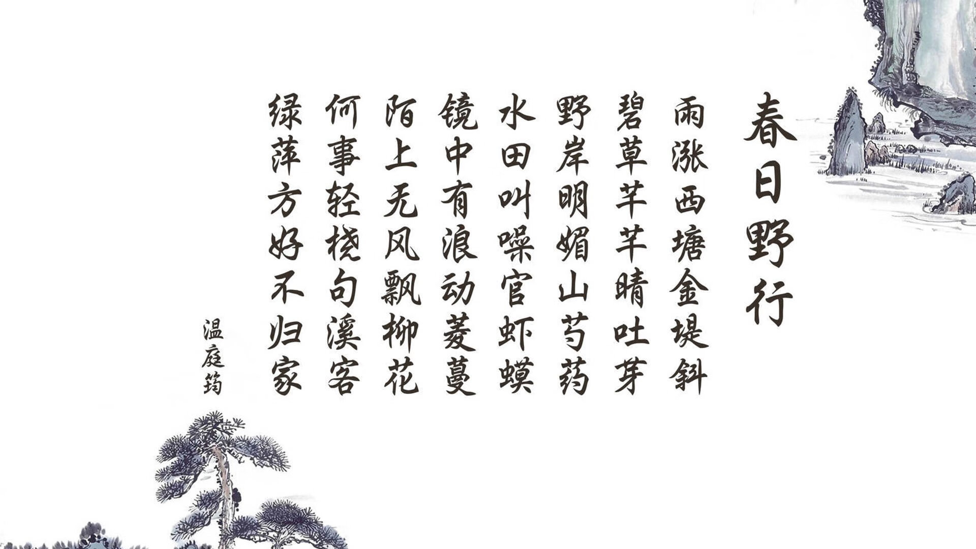 隔空对决，当詹姆斯扛起全队，北京神秘力量强压金州勇士