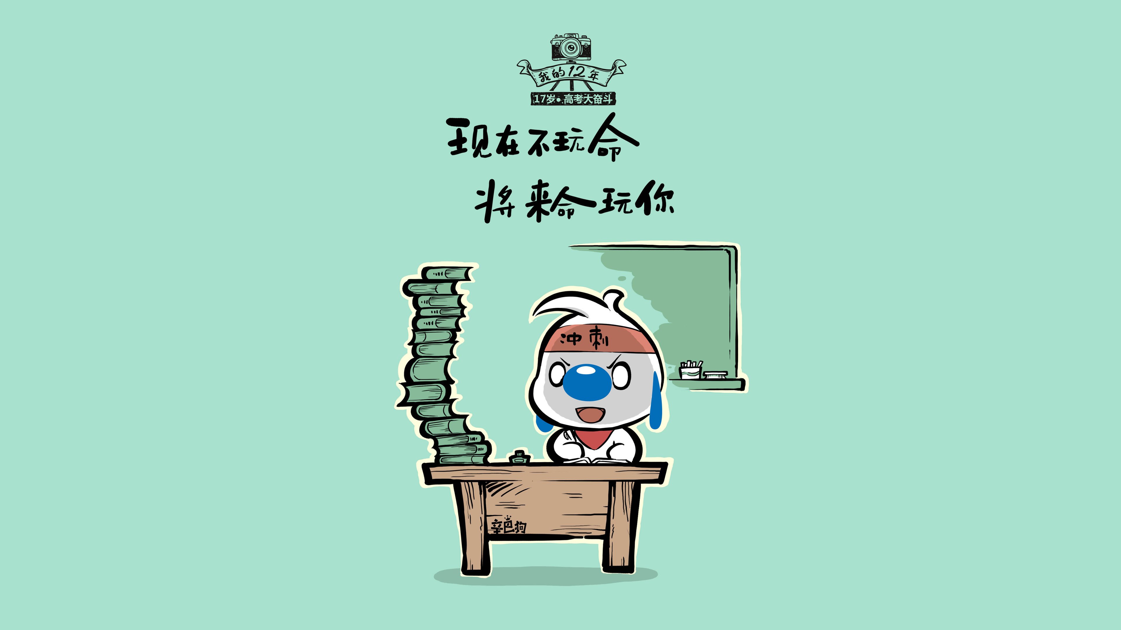 开云sport-非常有戏剧性，结合了经典对决（意法）超级巨星（梅西）和世界杯赛场这几个顶级流量元素。要写出唯一性，关键在于打破常规叙事，制造一个无法复制的历史瞬间