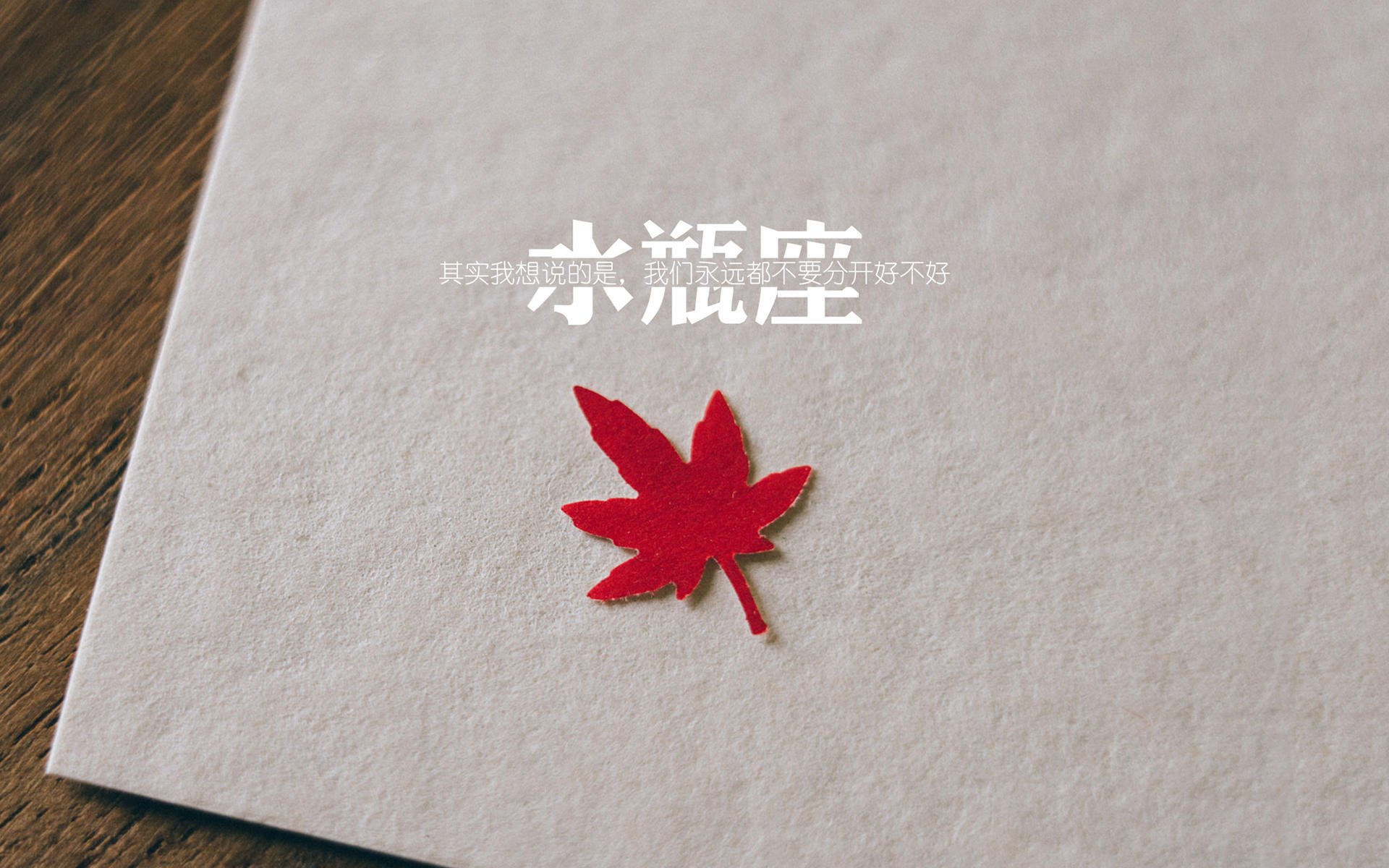 绿茵冷门神话，当袋鼠军团的铁蹄踏破南美荣耀，维尼修斯的金球撕开世纪铁幕