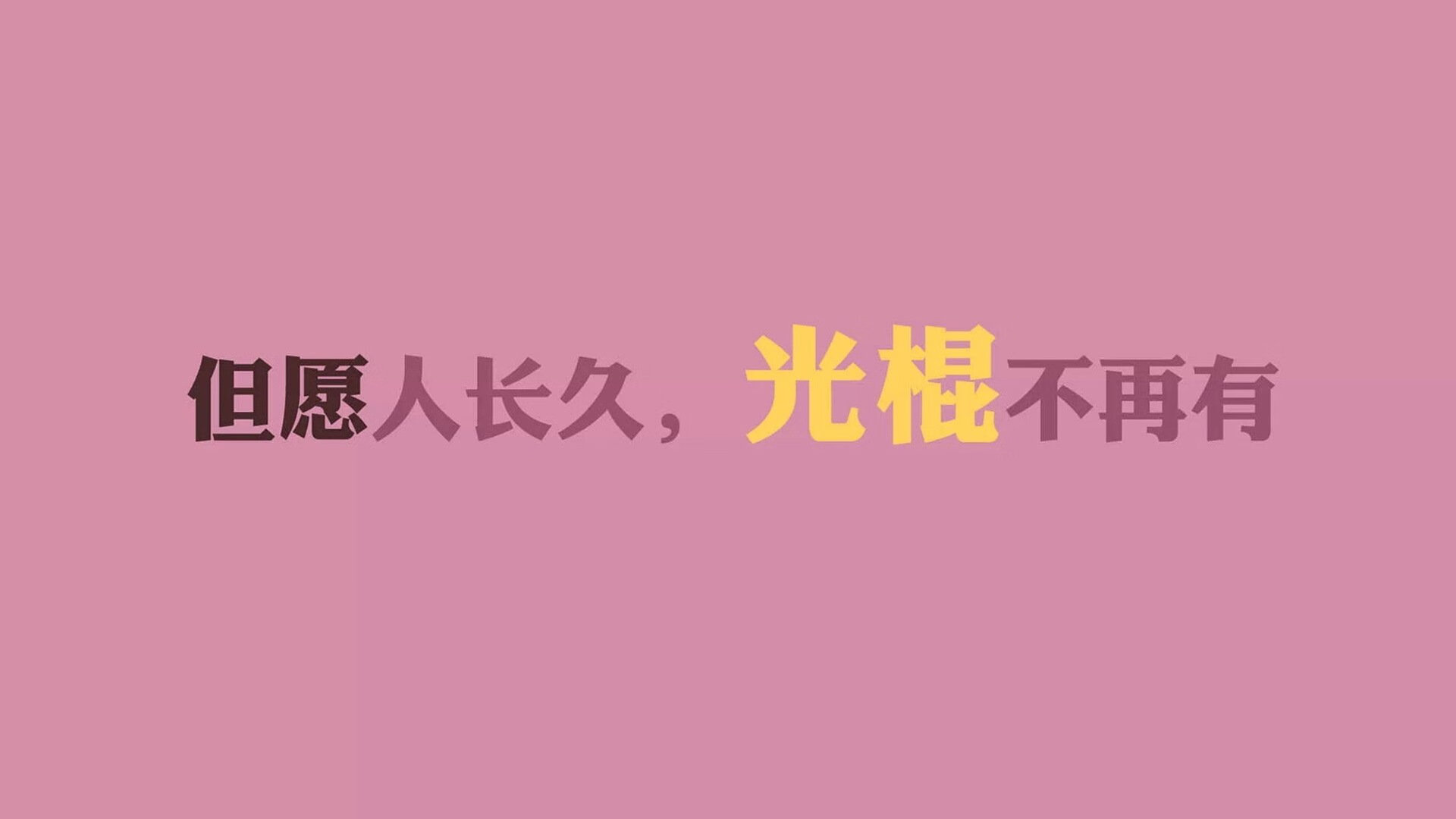 开云体育官网-东亚之刃斩落黑星，风暴眼中的孙兴慜独耀全场