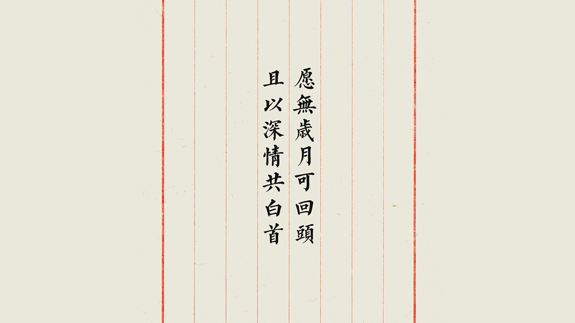 好，这是一篇根据您的要求创作的原创文章