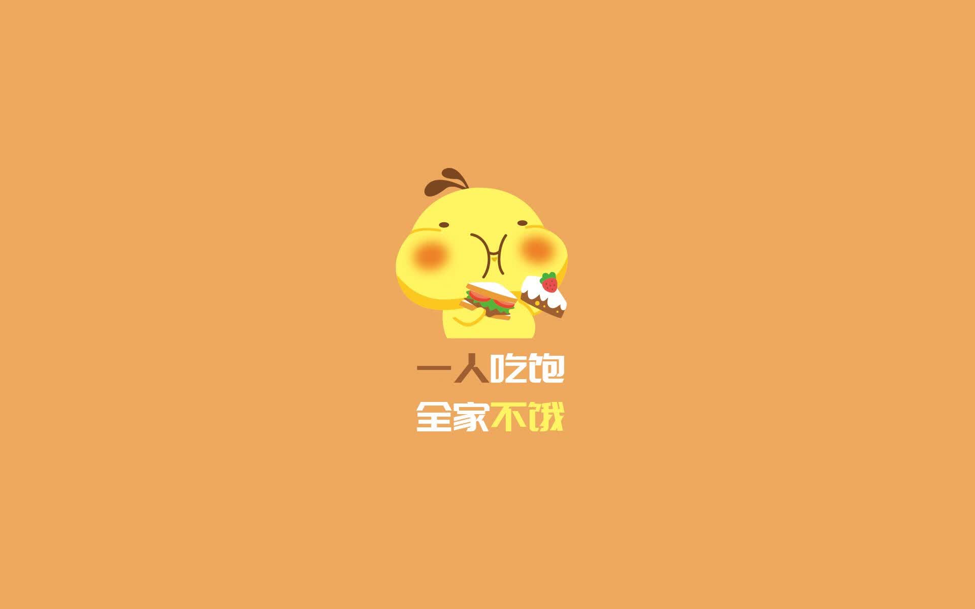 以下是为你扩展思维后拟定的文章标题，并据此撰写的文章