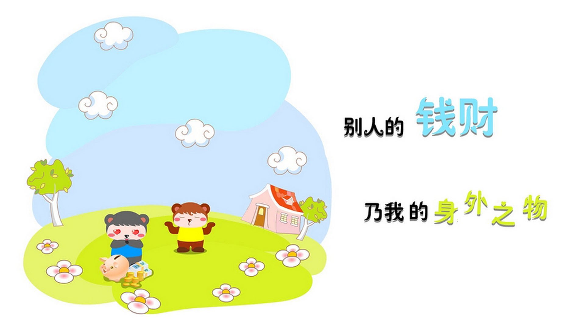 12亿人的沉默,弹丸小国的疯狂,2026世界杯复仇之夜,大国梦碎